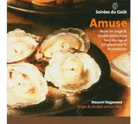 Nagasawa, Masumi - Amuse-Music for Harp [Import]