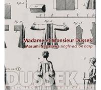Nagasawa, Masumi - Madame Et Monsieur Dussek [Import]