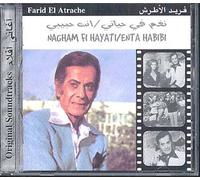 Naghm Fi Hayati/ Enta Habibi