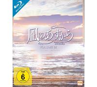 NAGI NO ASUKARA 5 - MOVIE (Blu-ray) Toshiya Shinohara