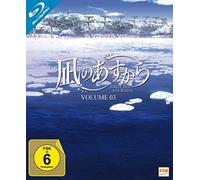 Nagi No Asukara – Toshiya Shinohara – Blu-ray – Volume 3 (Épisodes 12–16)
