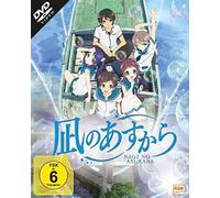 Nagi no Asukara - Volume 1: Episode 01-06 im Sammelschuber (DVD)