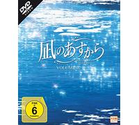 Nagi No Asukara-Volume 2-Episoden 07-11 [Import]