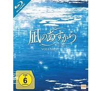 Nagi No Asukara – Toshiya Shinohara – Blu-ray – Volume 2 (Épisodes 07-11)