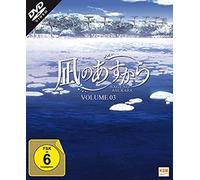 Nagi No Asukara – Toshiya Shinohara – DVD – Volume 3 (Épisodes 12-16)