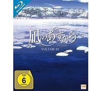 Nagi No Asukara – Toshiya Shinohara – Blu-ray – Volume 3 (Épisodes 12–16)