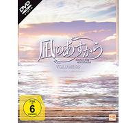Nagi no Asukara – Toshiya Shinohara – DVD – Volume 5 (Épisodes 22–26)