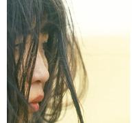 Nagisa Ni Te - Hontou No Sekai (The True World) [Vinyl LP]