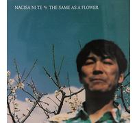 Nagisa Ni Te - Same As a Flower [Import]