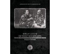 Japanische Meisterregisseure 04 Die Nacht Des Mörders [Import Allemand] (Import)