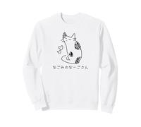 Nagomi No Nago Sweatshirt