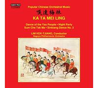 Nagoya Philharmonic Orchestra, Lim Kek-Tjiang - Popular Chinese Orchestral Music