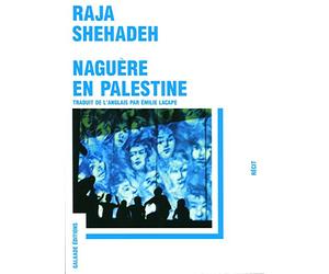 Naguère en Palestine