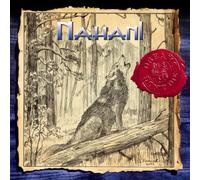Nahani - Dreams Don't Die [Import]