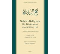 Nahj Al-BalāGhah: The Wisdom And Eloquence Of ʿAlī