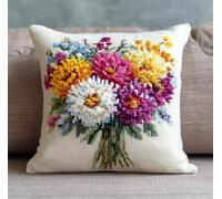 NAHUIGOOD Coussin Point De Croix Taie D'Oreiller,Chrysanthème 45X45Cm Adultes Enfants Débutants Avancé Taie D’Oreiller Housse De Coussin Tapis Diy Broderie Kits Ensemble Fait À La Main Artisanat