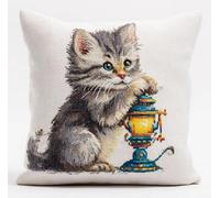 NAHUIGOOD Diy Kit Broderie Point De Croix,Chat 45X45Cm Point De Croix De Taie D'Oreiller 11Ct Cross Stitch Embroidery Starter,De Couture À La Main Pour Adultes