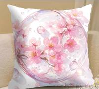 NAHUIGOOD Kit De Broderie Au Point De Croix Pré-Imprimé Fleurs De Cerisier 45X45Cm Coussin Point De Croixde Broderie Autaie D'Oreiller,Diy Loisir Créatif