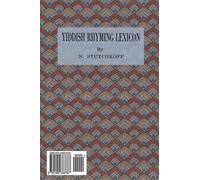 Nahum Stutchkoff Yiddish Rhyming Dictionary (Poche)