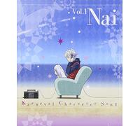 Nai (Hiro Shimono) - TV Anime [Karneval] Character [Import allemand]