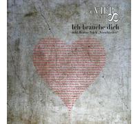 Naidoo,Xavier - Ich Brauche Dich (2 Track) [Import]