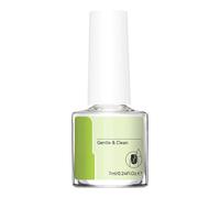 Nail Polish Removers, 7ml Mild Polish Remover Kit, Professional Fingernail Removal Supplies with Non Drying Formula, Easy Nail Care for Beginners and Enthusiasts at Home, Salon
