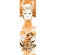 Nailbiter Volume 4 Blood Lust by Joshua Williamson Mike Henderson, Adam Guzowski, John J Hill, Joshua Williamson (Auteur)