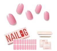 NAILOG Autocollant Ongle Gel UV | 20Pcs Faux Ongles Autocollants Adhesif | Semi-durci Vernis Autocollant Ongles UV Pour Nail Art, Tiffany