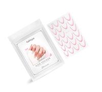Nails Français Art Décalcomanies Élégantes Nails Ongles Pour Femmes Ongles Autocollants Ongles Conviviaux Pour Les Fêtes Les Mariages Sans Dégâts Art