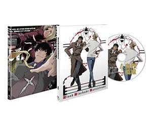 Naito Yasuhiro-Kekkai Sensen 4 [Edizione: Giappone] [Import]