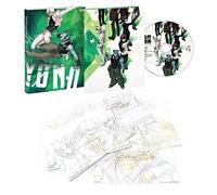 Naito Yasuhiro-Kekkai Sensen&Beyond Vol.4 [Edizione: Giappone] [Blu-Ray] [Import]