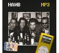 Naiv - Naiv. mp3 Collection (mp3) (Russischer Punk-Rock) [Наив. mp3 Коллекция (mp3)]