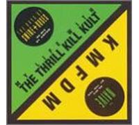 Naïve/Days of Swine & Roses [Import]