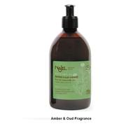 Najel - Organic Aleppo Liquid Soap 5% BLO Amber & Oud Fragrance - 500ml