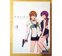 Najica Blitz Tactics Vol.1