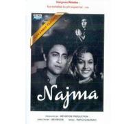 Najma - Black & White Classics