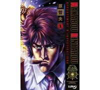 Tetsuo Hara – Nakabou Rintarou : Tome 1 – Manga – Broché