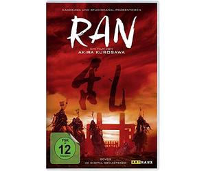 Nakadai,Tatsuya - Ran/Special Edition/Digital Remastered [Édition Sépaciale]