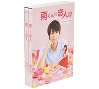 Nakagawa Taishi-Minami Kun No Koibito-My Little Lover Director's Cut Ban Box1 (3 Blu-Ray) [Edizione: Giappone] [Import]