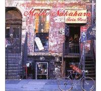 Nakahara Meiko Twin Best [Import Allemand]