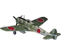 Hasegawa Nakajima Ki-43II Oscar Hayabusa 1/72