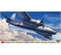 Nakajima Ki49-I Type 100 Helen 1:72 Kit De Modèle En Plastique HASEGAWA