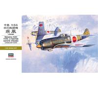 Nakajima Ki84 Modèl 4 Fighter Hayate (Frank) [ha08074] 1:3 2 Plastic Model Kit