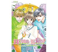 Nakajo, Hisaya - Hana Kimi (3-In-1 Edition) Volume 2