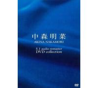 Nakamori Akina 5.1 Audio Remaster Collection - 5 Dvd (Import Japon)