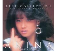 Nakamori, Akina - Best Collection Love Songs & Pop Songs