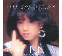 Nakamori Akina Best Collection -Love Songs & Pop Songs- (CD)