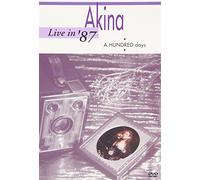 Nakamori, Akina-Live in '87 Hundred Days [Edizione: Giappone] [Import]