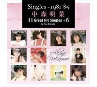 Nakamori Akina Singles-1981-85 Nakamori Akina 11 Great Hit Singles +6 By Yu (CD)