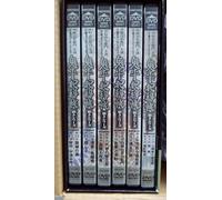 Nakamura Kichiemon 2Nd-Onihei Hanka Cho 5Th Season Box (6 DVD) [Edizione: Giappone] [Import]